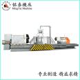 CK Series CNC Roll Lathe Machine Tool Manufacturing Factory High Efficiency Heavy Horizontal Bearing Capacity