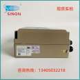 Guangzhou Si/Shi Neng SINON Integrated Controller Program Controller SCU3.1/IT7 SCU4.1DP/IT7