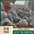 Embankment stones are not prone to cracking, deformation, and counterfeiting, laying a low cost artificial lake in Qingpeng