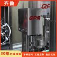 Qilu Wine Filling Machine Fully Automatic Liquor Production Line Red Wine Filling Production Line Customizable and Easy to Maintain