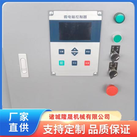 Biomass 0.5T steam generator Longsheng customized boiler cement curing and drying equipment full-automatic Steam engine