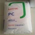 PC Korea Lotte Chemical EN-1052W K2661 High temperature, high flow, and UV resistant adapter