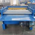 Steel plate flattening machine equipment, CNC coil service, caring Bozhan mechanical cold bending machine