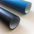 PE top tube, silicon core tube, weak current intelligent protective sleeve, flame retardant, wear-resistant, and anti-static Xingtai plastic