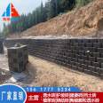 Grass planting type retaining bricks on both sides of the river, slope protection type retaining wall bricks, Haisi Building Materials