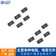 0201 chip capacitors 100J, 101J, 102K, 0.1uF, 4.7uF, 1uF, 10uF capacitors