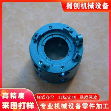 Customization of precision mechanical equipment for non-standard turning parts, metal welding parts, shaft parts processing
