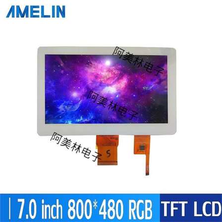 7.0 inch rounded capacitor touch screen TFT TN display screen 800 * 480 RGB interface LCD LCD screen module