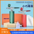 WBJ Nano Oxygen Injection Instrument Beauty Instrument Deep Hydration to Create Moisturized Skin for Convenient Use