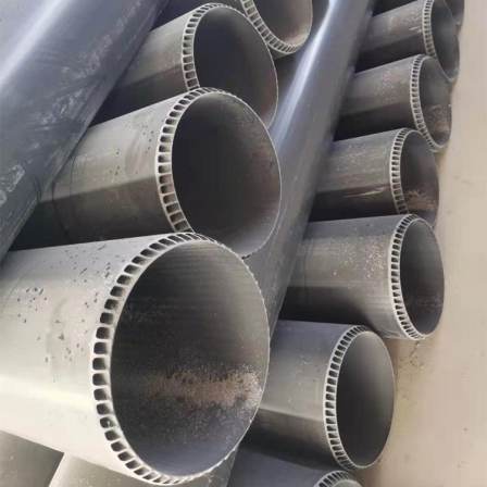 Xingtai Pipe PVC-U rainwater and sewage drainage pipe DN400 PVC double layer axial pipe with good pressure resistance and toughness