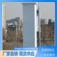 Air-conditioned square column fiberglass communication base station beautification cover antenna protection cover struggle