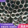 203 * 28 20Cr low-temperature boiler pipe coating with strong adhesion for welding straight seam pipes for automotive rotating shafts