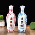 Refined thickened glass white wine bottle customized Wuliang original liquor private customized Blue and white pottery empty bottle