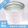 Jinfu Barrel Industry Galvanized Packaging Large Opening Seed Particle Flower Blue Barrel Multiple Options Available