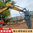 Japanese style steel grabbing machine for scrap steel recycling and processing is suitable for a wide range of applications and has a large gripping force