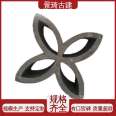 Chinese style courtyard dedicated waterproof, moisture-proof, and moisture-proof natural gas fired window flower Jingqi