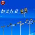 Hengguang Outdoor High Pole Lamp Outdoor Lighting Fixture 15-40 meter Octagon Electric Elevated High Pole Lighthouse