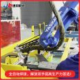 Jianbang Technology KOZA Laser Welding Robot Robot Robot Automatic Welding Burning Welding Spot Welding CO2