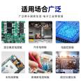 Chengxin Kang Wholesale 5901 Circuit Board Three Prevention Adhesive Electronic Main Board Insulation Paint Moisture-proof Adhesive Organic Silicon Three Prevention Paint