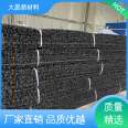 55mm PFF integrated composite filter with disordered wire mesh drainage board for new material environment restoration