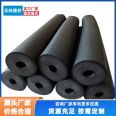 Leke soundproof and shock-absorbing rubber plastic pipes, sponge foam pipes, with sufficient supply of goods to undertake construction