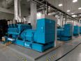Hongye Diesel Generator Set 1500KW Small Power Station Project Backup Power Supply