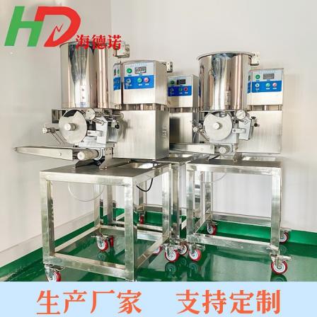 Hamburg meat patty molding machine Heidenor food processing machinery automation molding output beef patty potato patty