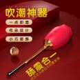 Handy Demon's Tongue Licking Rose Second Tide Shaker for Women's Masturbation Equipment Adult Sexual Products Wholesale Source