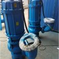 Submersible slurry pump for coal mine slime, slag and sediment discharge, submersible cutter suction sand pump with stirring sand suction pump