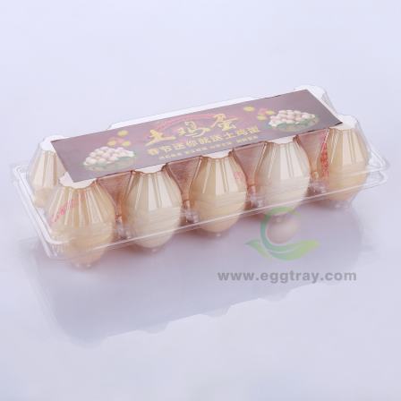 10 disposable plastic egg holders, transparent, thickened, shockproof, and compression resistant packaging, manufacturer's direct sales volume, large discount wholesale