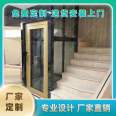 Jiangsu traction villa elevator, private customized Hangpu elevator