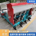 Agricultural gasoline self-propelled garlic seeder Dingshengyuan provides household small garlic seed equipment