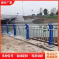 Riverbank guardrails, river railings, directly supplied by manufacturers, directly operated by conscientious manufacturers, and customized with confidence