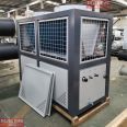 Air-cooled chillers and Hanliang air conditioning equipment support customized processing of chiller equipment