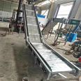 Chain plate elevator, stainless steel climbing machine, plate chain conveyor belt, feeding and conveying assembly line