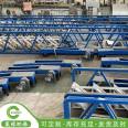 Long term supply of scraper, half bridge transmission scraper, suction dredger, urban sewage treatment equipment