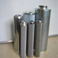 Hanke - Return Oil Filter Element - VX-H-D-HJ/M - Special for Hydraulic Systems in Cement Plants and Power Plants