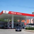 Dongting Building Materials Sinopec Gas Station S side wind proof aluminum strip gusset plate ceiling aluminum ceiling