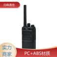 Beifeng special signaling ordinary walkie talkie has a simple and atmospheric appearance, suitable for rural areas