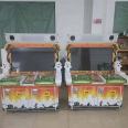 Lucky Alligator 8-person Large Game Machine Shunfei Game Equipment Game City Game Facilities