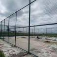 Xinwangfeng customized and installed indoor movable cage football field fence mesh sprayed Basketball court guardrail