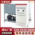 Mold electric heater, drying dehydration tank, heat transfer oil furnace, roller, roller, heat transfer oil heater