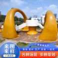 Outdoor stainless steel slide outdoor non-standard amusement equipment size garden landscape drilling hole amusement facilities