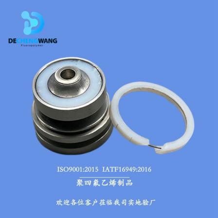 Dechuang Teflon manufacturer processes electromagnetic expansion valve seals, electronic water pump seals, PTFE seals