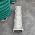 Liwei fiberglass drainage ditch U-shaped composite material drainage ditch resin groove gap type polymer linear