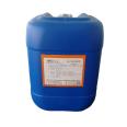 Tianzuo Strong Oil Remover Steel Oil Stain Processing Fluid Deep Oil and Degreasing Metal