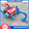 Huapu New Enhanced Sweet Potato Seedling Killer 90cm Crusher Four Wheel Agricultural Seedling Cutting Machine