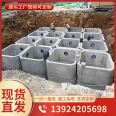 Prefabricated and assembled square Septic tank dry toilet transformation octagonal reinforced concrete finished cement three-stage sedimentation tank