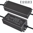 LED driver power supply constant current driver street lamp ballast 30W40W50W60W70W80W10