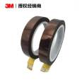 3M1205 polyimide tape gold finger circuit board masking single sided adhesive